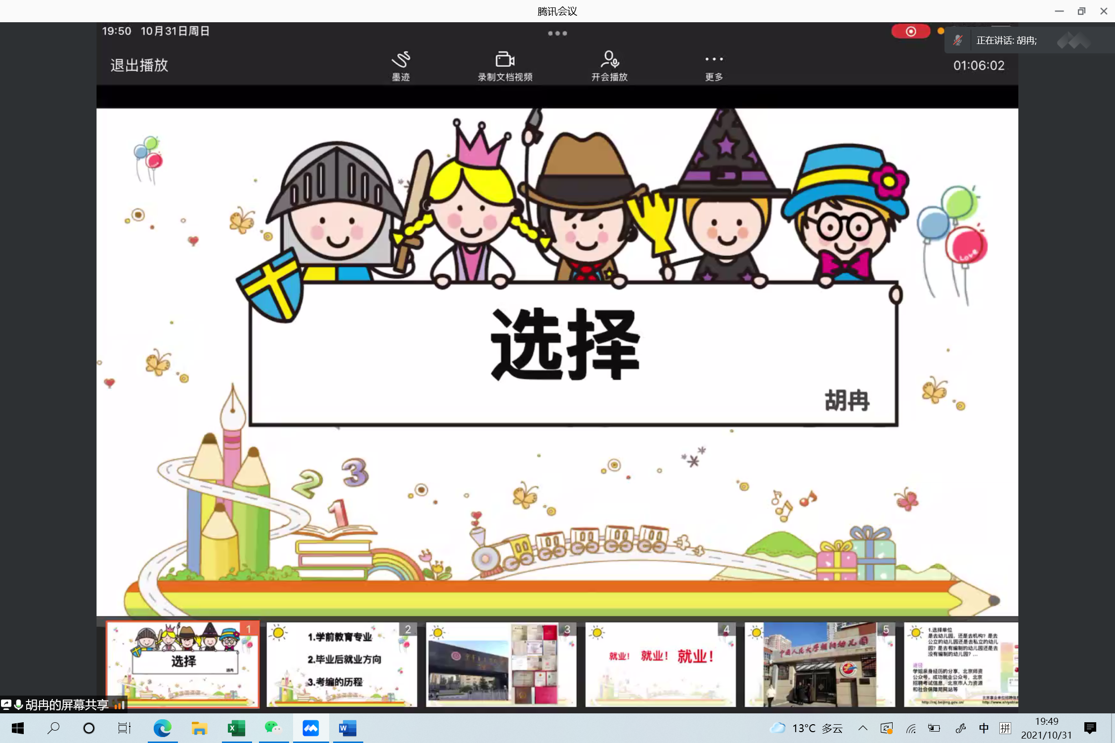 92618aa278ab4ca29b1a8d06ccde1541.png 92618aa278ab4ca29b1a8d06ccde1541.png