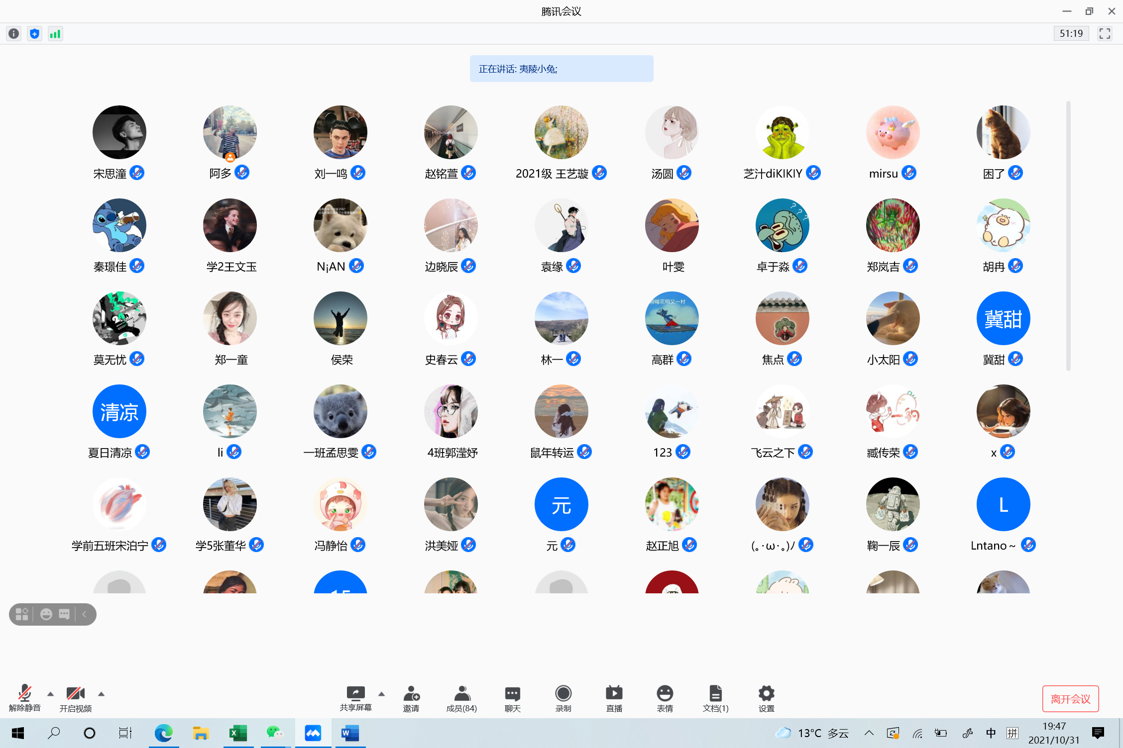 410b9763b06249da90288e60e5241292.png 410b9763b06249da90288e60e5241292.png