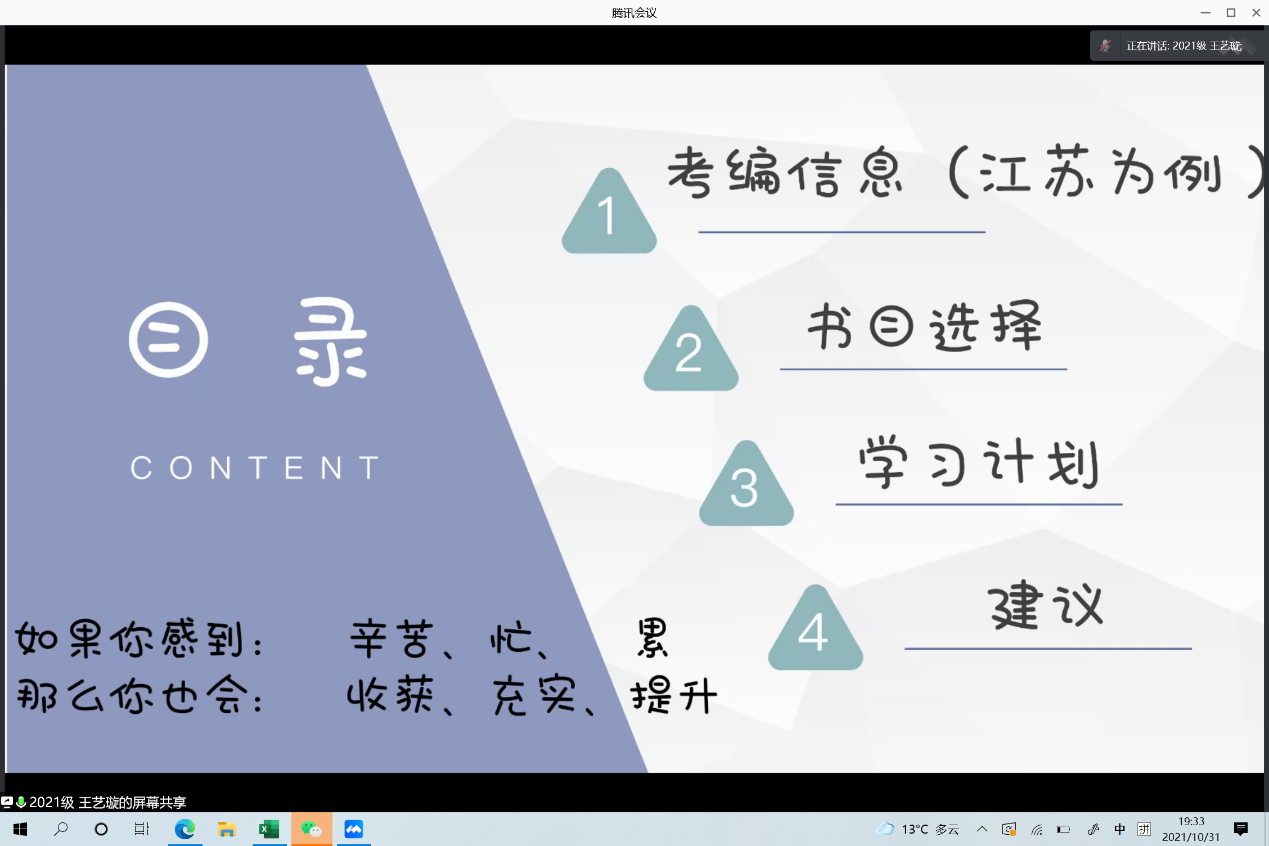 8bbd7760a823442eb24db599ad076523.png 8bbd7760a823442eb24db599ad076523.png