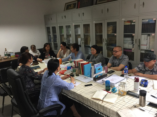 8732528c9bcd40eb9d9b32ce95d35cd0.jpg 研讨会照片6.17_副本.jpg