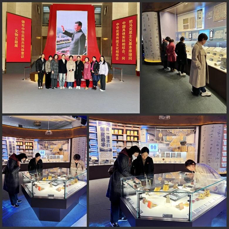 16287f2774df4e829eb9403991b5ef1b.jpg 微信图片_20231115154348.jpg