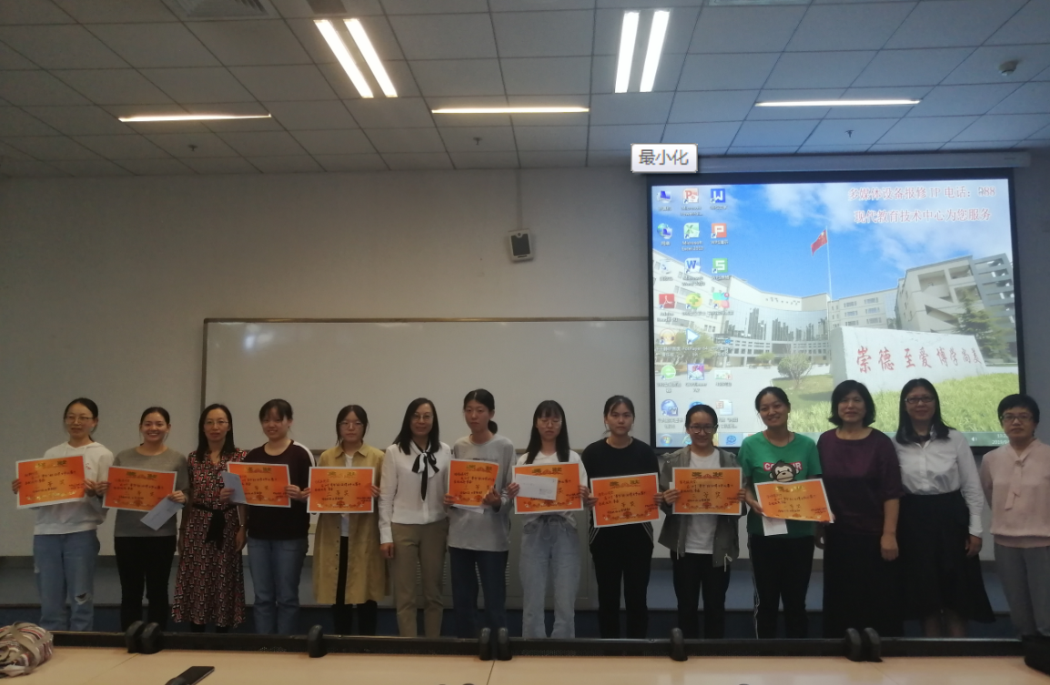 7d471f80bcf94c6984001f6eea38c338.png QQ截图20190927093659.png