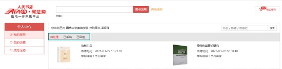 16c940736cbd41af889e8ba800fe5387.jpg 0666.jpg