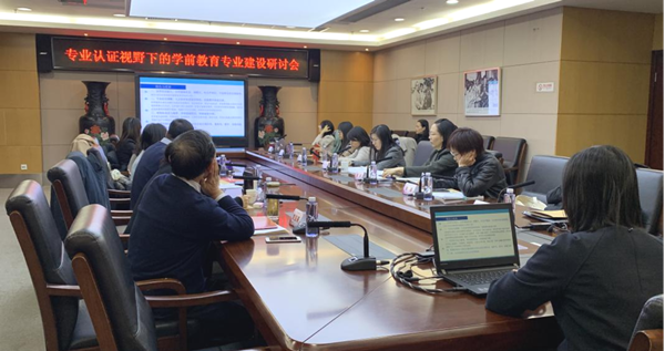 2f6f687f0a77401aae9ba4c62cdbaa51.png 研讨会_副本.png