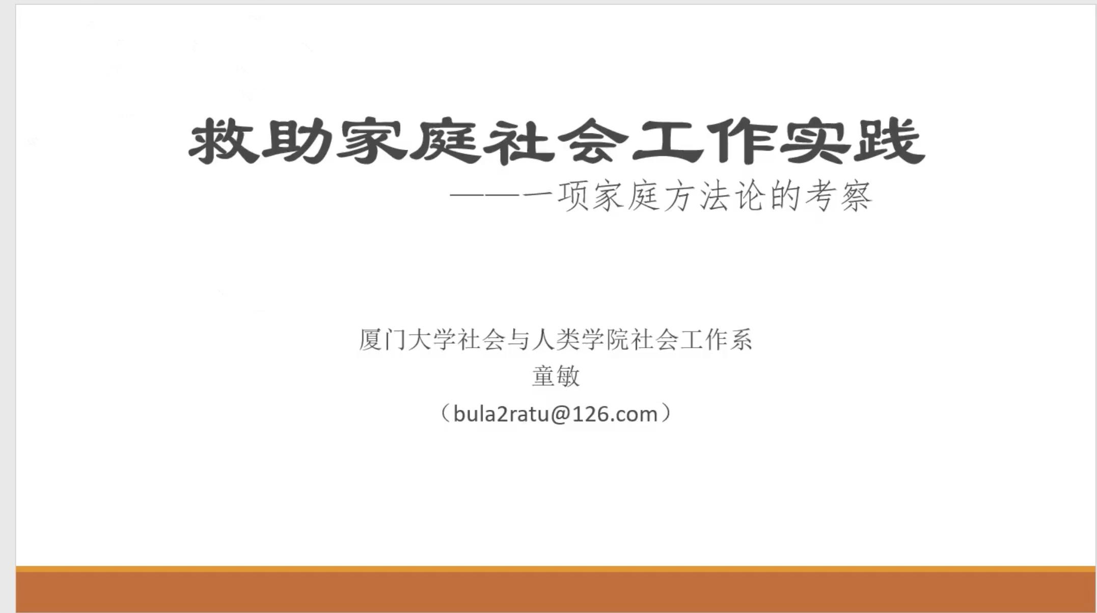 702dcb41d4f245f698d5ce543801de68.jpg 702dcb41d4f245f698d5ce543801de68.jpg