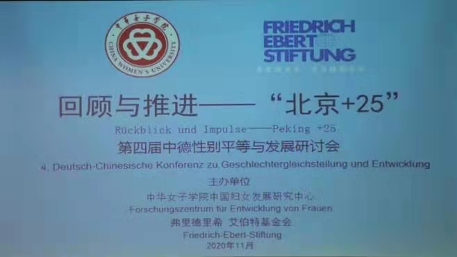 07e537f4553740b88103bb51c038963b.jpg 微信图片_20201214115210.jpg