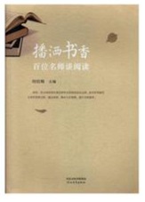 1fe7e1f2437440a696f1181197dd2a27.jpg 441.jpg