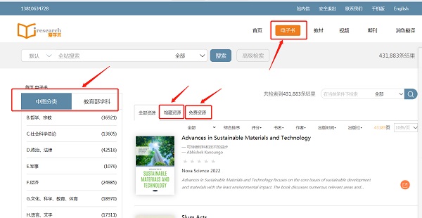 81fd055f36bc449a8da4f359665ea9ab.jpg 226.jpg