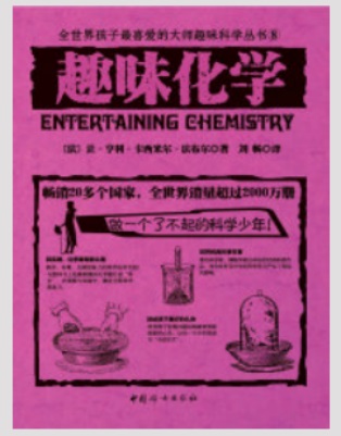 7b5125e74fc242ab9a5c45529606a537.jpg 551.jpg