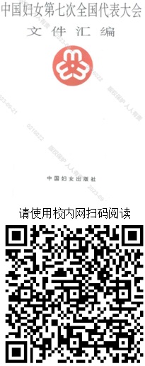 f53e2801222646e79e7230e74e219e62.jpg 666.jpg