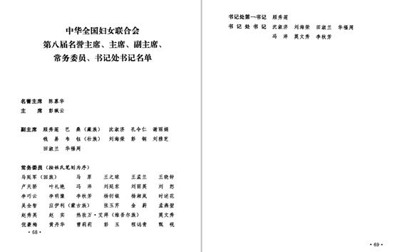 ad948478b7974465b5d711057a4f8972.jpg 222.jpg