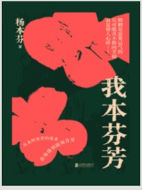 7d9eed36fcf6415bae357a280c9d64ea.jpg 551.jpg