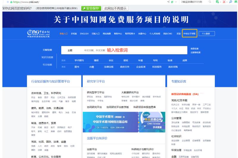 7ffa46fa90ea4b82802bd49a71855519.jpg 444.jpg