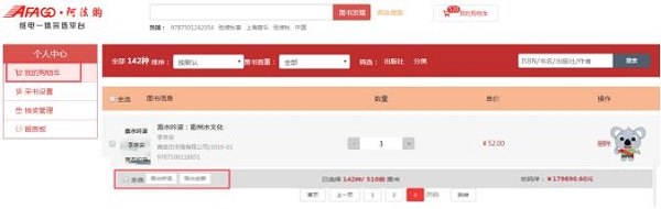 dd962a9e8fc8405287051b6eb9c0df0a.jpg 666.jpg