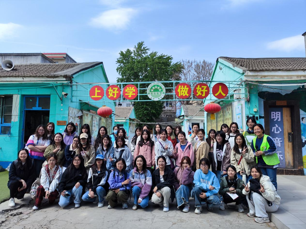 0ec7f43dc7b94a778f2a6449f458cab4.png 0ec7f43dc7b94a778f2a6449f458cab4.png