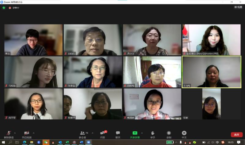 ae5a73f2a332479b8308aa16248e768d.jpg ae5a73f2a332479b8308aa16248e768d.jpg