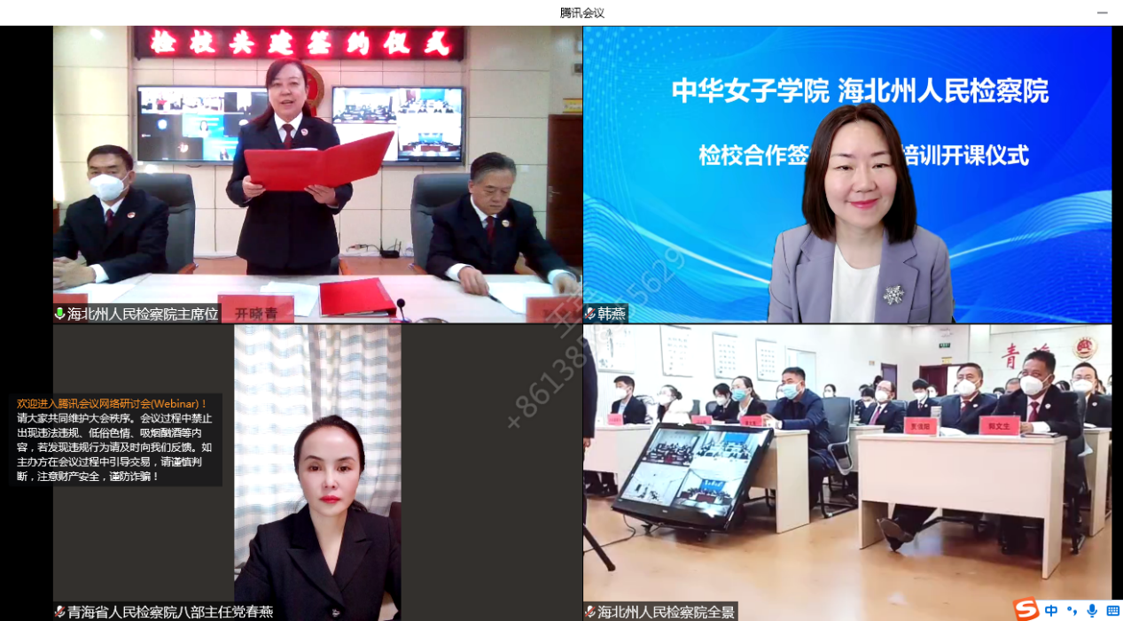 C:\Users\xhm\AppData\Local\Temp\WeChat Files\ad5759075c7b7830dc1be386c669ea8.png C:\Users\xhm\AppData\Local\Temp\WeChat Files\ad5759075c7b7830dc1be386c669ea8.png