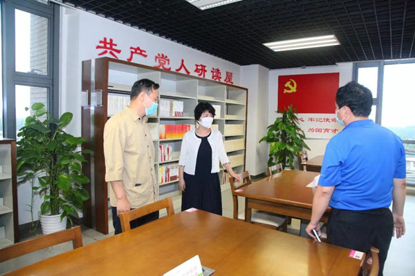 083ea265e4434c0bb0bfb39d05feaf54.jpg 微信图片_20200910174604_副本.jpg