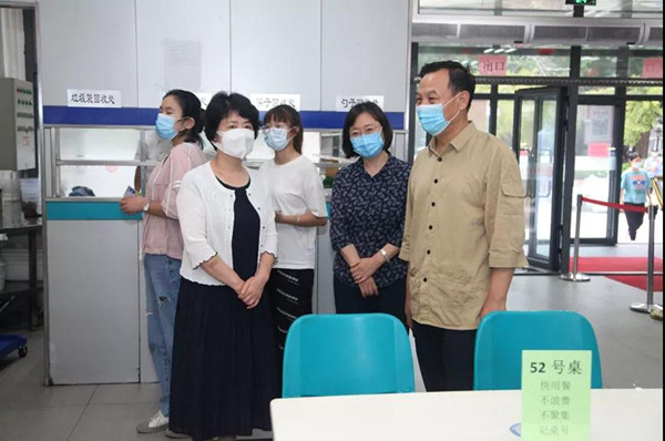 c3b81c20f1e64383a4edf4a6df03b917.jpg 微信图片_20200910174556_副本.jpg