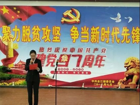 137cd3e175bd475dbfb8f93f58eca933.jpg 微信图片_20200910190007.jpg