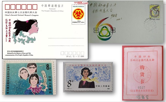 25409c8aa65a4719b7d56742c31a455a.jpg 444.jpg