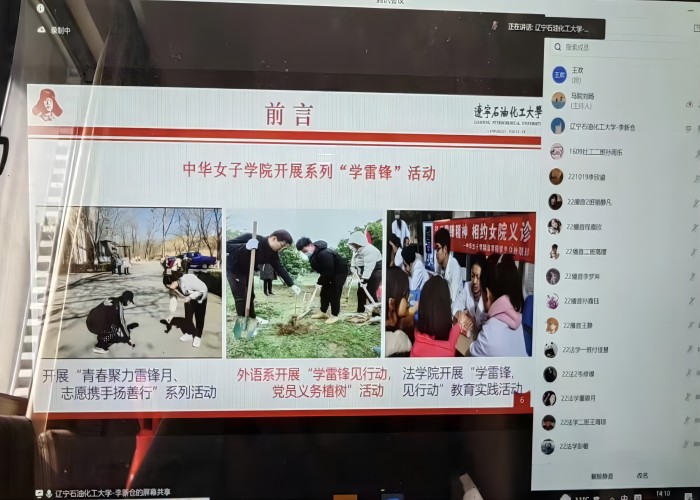 6b6df0c52c9141c5a267654aad8043d2.jpg 355(3).jpg