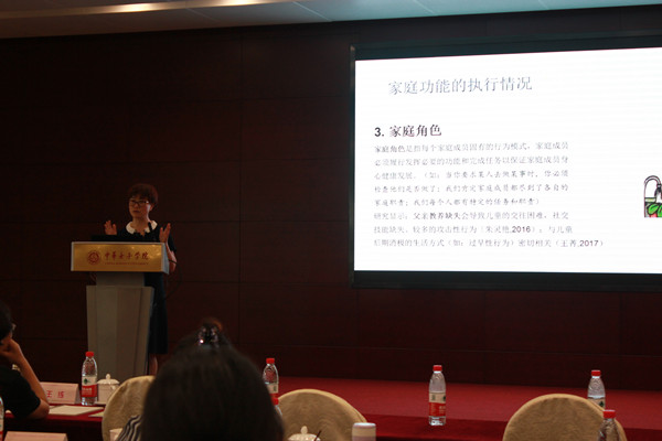 814dda68b18040ec961bdad7ebe6444f.jpg 附件六_副本.jpg