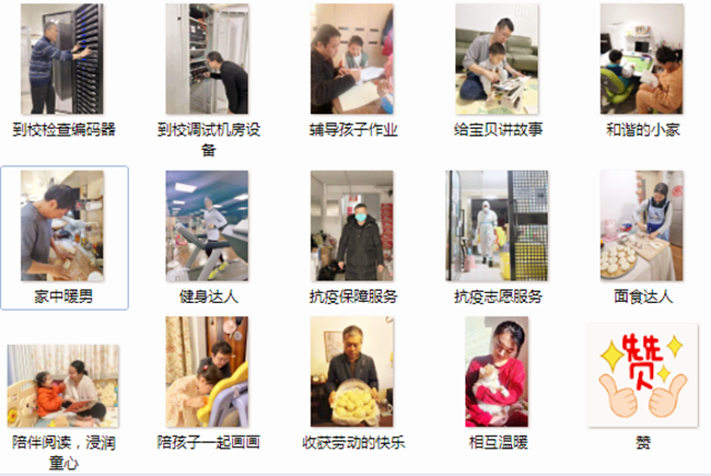 9bd36293fdb84e99bc90f963e7cf32a6.png 摄影_副本.png