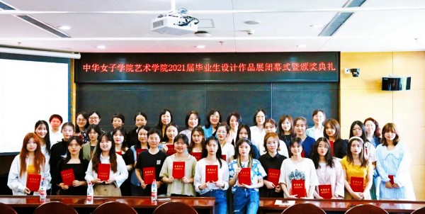 2e2b1e506f254916bf467a596edc0e19.jpg conew_1.jpg