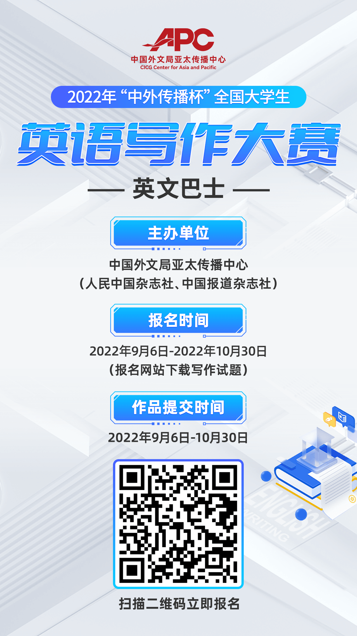 7ede109e171242b99df50c126841393b.png 7ede109e171242b99df50c126841393b.png