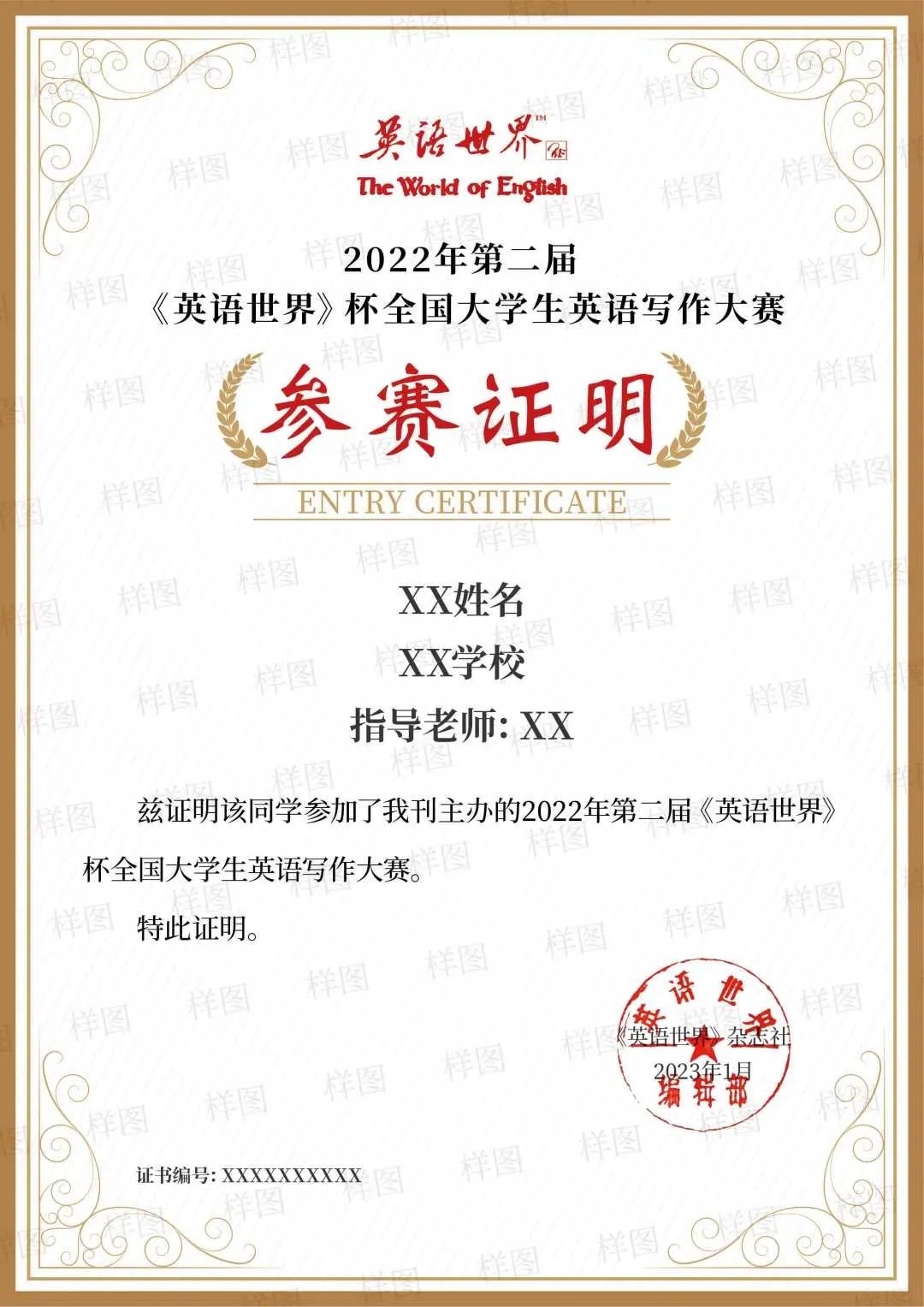 6c0162f01dfd4f71951eb0b99edade35.jpg 6c0162f01dfd4f71951eb0b99edade35.jpg