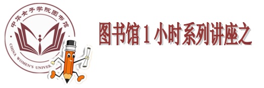 f26c151d47b7435ebd3f61788f5e54ee.jpg 一小时讲座111.jpg