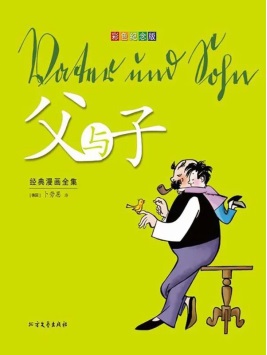 52ef65a9a73a43bcb89fcae245e7d684.jpg 2444.jpg