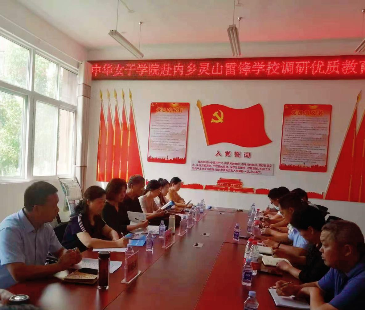 5e33a343a7b0407287898bc541943c10.png 5e33a343a7b0407287898bc541943c10.png