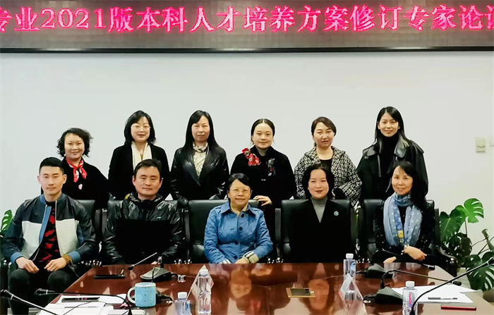 3641937453114eb8944c7f6d3754e930.jpg 微信图片_20211105081506.jpg