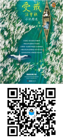 67c621cb7a834f2690c8a85c97d35070.jpg 5333.jpg