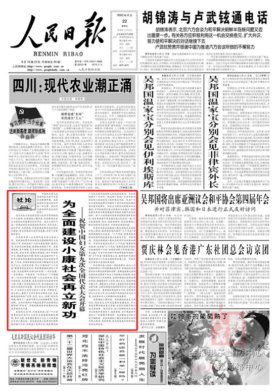 2d66c41407d84f54a99604a9d6ffebf1.jpg 333.jpg