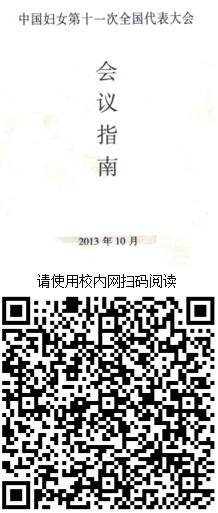 73bd00ef2b644ca087c6bb98e7195b31.jpg 555.jpg