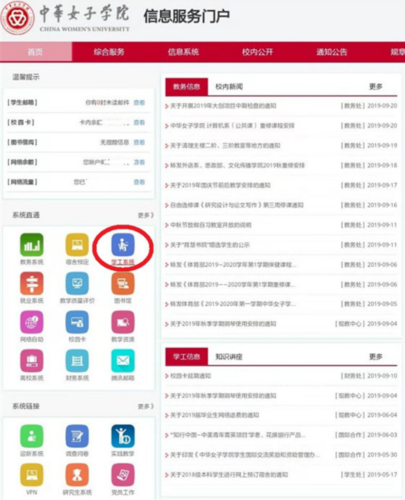 4581621a92464b1f988208bdcc92d3df.png 4581621a92464b1f988208bdcc92d3df.png