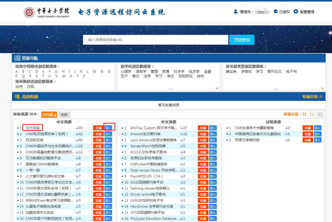 709a01ecfaad49408973f2db1b73bf7a.png 709a01ecfaad49408973f2db1b73bf7a.png