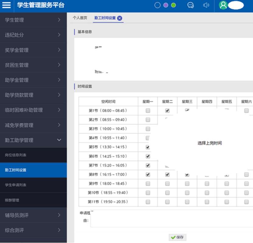 0a317239bf7849e5bfbb3f57292e4d7c.png 0a317239bf7849e5bfbb3f57292e4d7c.png