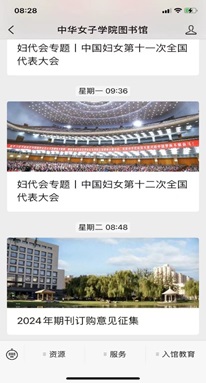 ac40d5222c1e4cde9e70b2a2e6a14890.jpg 888.jpg