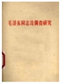 8a01e85f65614fe2a1f4a32fc1b671af.jpg 0881.jpg