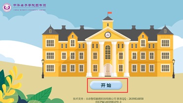 ee8bbe248b6941b7b4afdd334e73a4d3.jpg 222.jpg