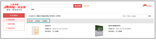 f14089d02f164ed9b11d5e37623a2df0.png image.png