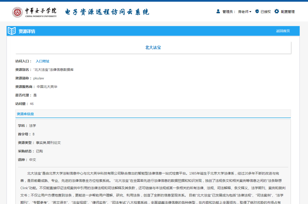 263ef347365348948eee76eee9239ed3.png 263ef347365348948eee76eee9239ed3.png