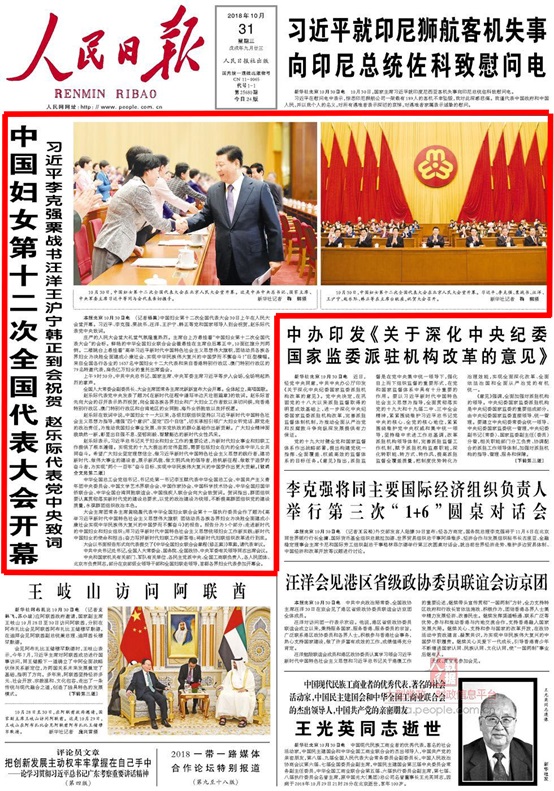 71c4c743f17340b28a4f2d9e58a7ea5a.jpg 333.jpg