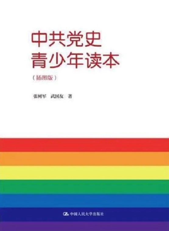 089c113b79864cfaa12a2fdf9babd49c.jpg 333.jpg