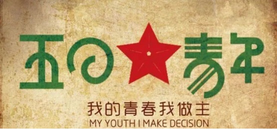 fc75d97d63094b8db31d54bcd58035f6.jpg 333.jpg