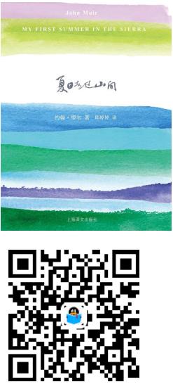 93b46c8fa24f4676bea16e4fdf2eeadc.jpg 2111.jpg